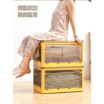 巨大折疊收納箱衣柜衣服衣物被子收納儲物盒家用塑料箱子整理神器