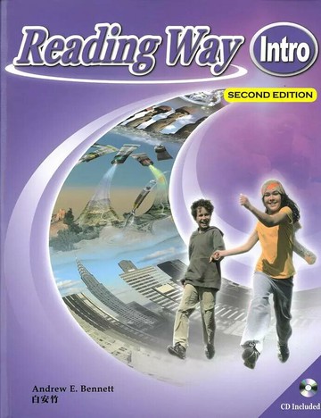 Reading Way Intro (with CD) (2版) 白安竹  文鶴