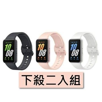 【APP下單6%回饋★領券再折】[下殺2入組]SAMSUNG Galaxy Fit3 2入組 健康智慧手環 (R390) 智慧手錶 智慧腕錶 睡眠追蹤 事故偵測 跌倒偵測