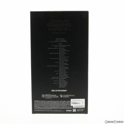 Takara Tomy - リアルアクションヒーローズ No.354 RAH DARTH MAUL(ダース・モール) STAR WARS(スター・ウォーズ) エピソード1/ファントム・メナス 完成品 可動フィギュア タカラトミー/メディコム・トイ スター・ウォーズ エピソード1/ファントム・メナス ムービー