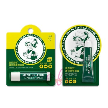 [$699免運] 曼秀雷敦 潤唇系列 全家潤唇膏 薄荷修護潤唇膏 3.5g / 薄荷潤唇凍膏 8g 二款供選 護唇膏 ☆艾莉莎ELS☆