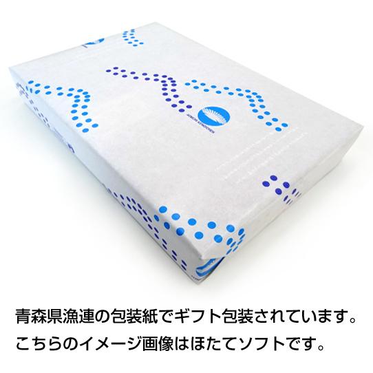 ほたてシチュー6個セット,コクのあるホワイトソースがなめらかで優しい味わい(青森県陸奥湾産ホタテ,帆立)