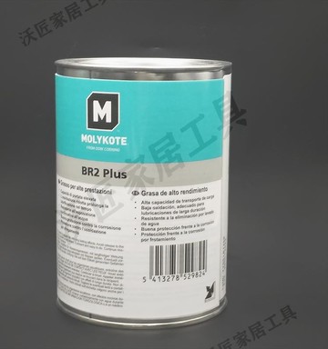 正品道康寧摩力克MOLYKOTE BR2 Plus 進口二硫化鉬潤滑脂導軌脂【亞德機械五金家居】