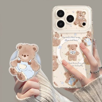 磁吸手機殼帶支架適用iphone17小熊16promax夏日15清新14蘋果13套