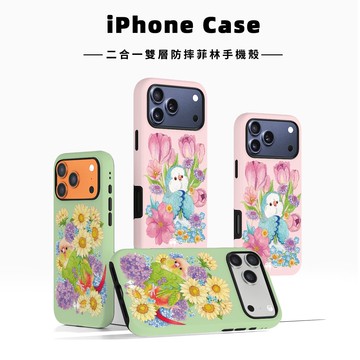 【Rolia’s Handmade x Unicorn聯名限量】UNICORN 二合一雙層防摔手機殼 菲林殼 iPhone手機殼 保護殼 防摔殼 雙層殼 i17Pro i17 i16 S25 S25Ultra S25+