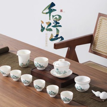 只此青綠白汝窯功夫茶具套裝輕奢辦公室陶瓷家用高端泡茶壺送禮盒