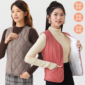 【10衣綾】輕暖菱格壓紋薄絨背心(輕量/保暖/百搭/8色L-5XL/KDC-8703B/8021)