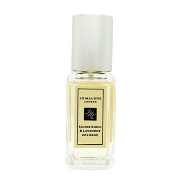 Jo Malone 白樺木與薰衣草香水迷你瓶-Silver Birch & Lavender