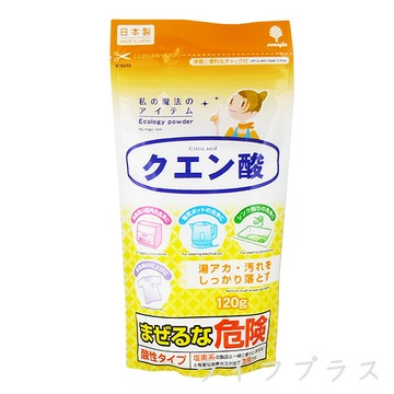 一品川流日本製食器檸檬酸去污粉-120g