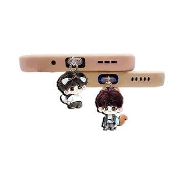 時代少年團週邊手機防塵塞充電堵頭吊墜蘋果安卓Type-C掛件飾品
