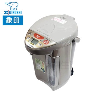 zojirushi 象印cv-dsf50 5l 超級真空 保溫 電熱水瓶 電動給水 日本製