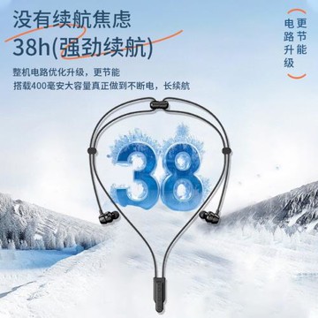 無線高端入藍牙耳機運動頸掛脖頭戴吊墜式話筒麥克風超長待機續航