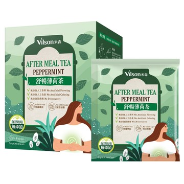 【米森 vilson】舒暢薄荷茶(2gx8包/盒) 1盒