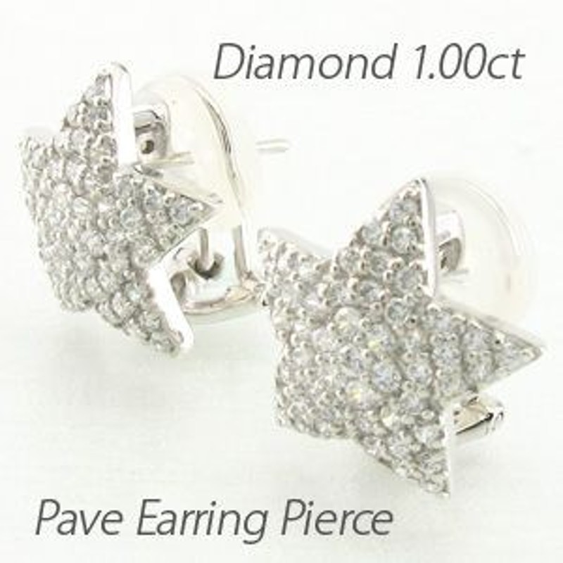 K18YG ダイヤモンド ピアス/イヤリング 1.00CT たくまし 