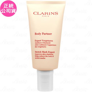 【即期品】CLARINS 克蘭詩 全新一代宛若新生撫紋霜(175ml)(效期2025/7 公司貨)