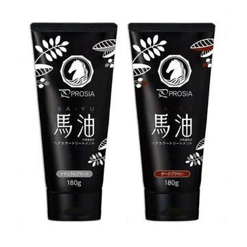 (即期:2026.10)【PROSIA】日本製馬油護髮染髮乳180g+贈試用包2入 (2色/任選1瓶)