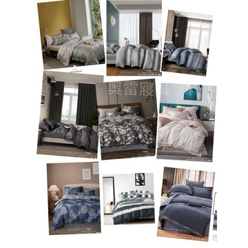 奧雷 💠TENCEL™（天絲™） 雙人加大 100%萊塞爾纖維 40支紗 加大 四件組 6X6.2尺