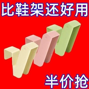台灣24h🐏陽臺曬鞋架🔥最低價🔥多功能晾鞋架 晾鞋架 晾曬鞋架 陽臺防風曬鞋 掛鞋神器 壁掛鞋架 鞋子收納架