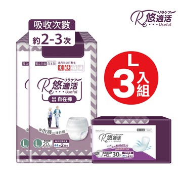 【悠適活】日本製自在褲2回300cc(L)x2包+替換片42cmx1包(超值組)