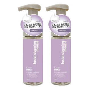 KeSHO 快樂鼠尾草舒緩放鬆胺基酸潔顏慕斯  150ml  2件