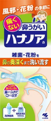 Kobayashi Pharmaceutical Hananoa (300ML)