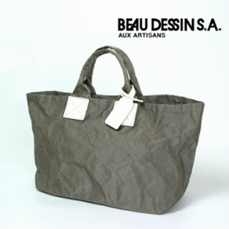 ボーデッサン 横長トートバッグ Beaudessin アルミボンディング Ab1998 日本製 アルミナイロン 通販 Lineポイント最大10 0 Get Lineショッピング