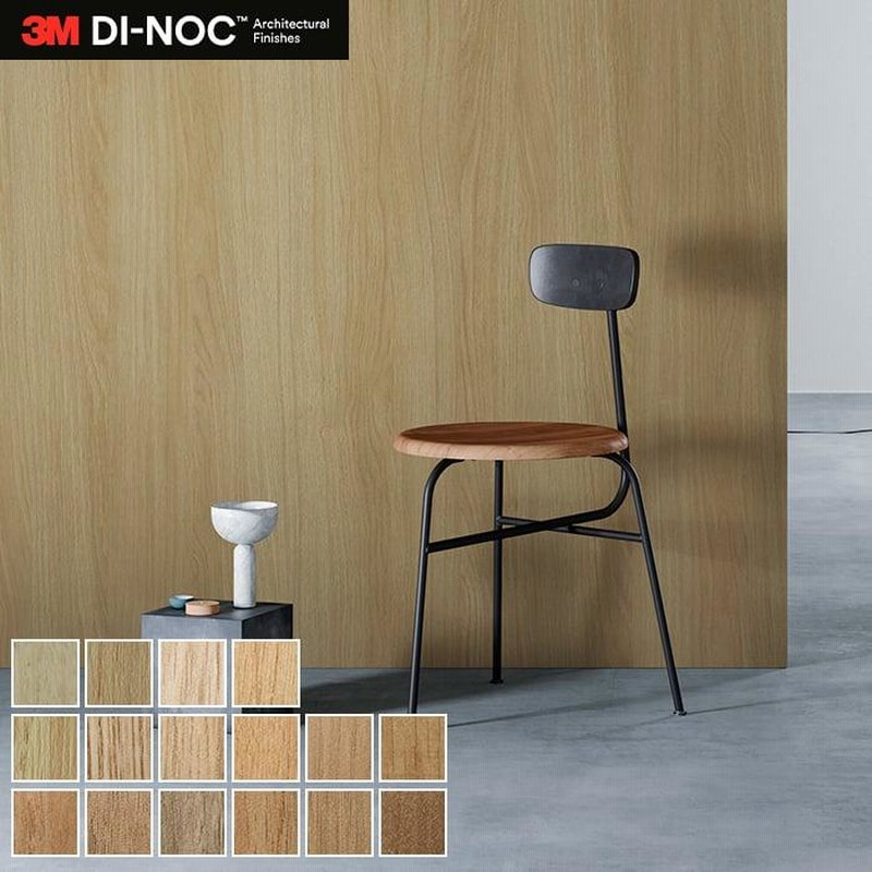 アイカ工業 苦しい オルティノ VIP18337MT 1220mm×19.3m 