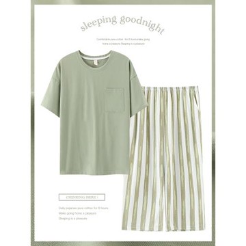 夏季睡衣女純棉短袖七分褲套裝薄款寬松加大碼日系無印家居服夏天