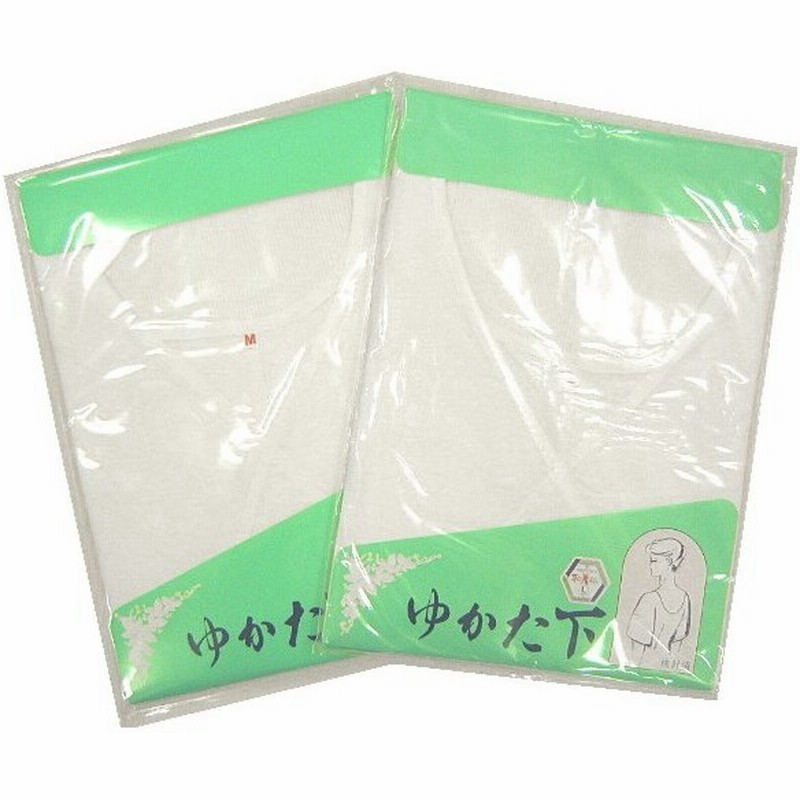メール便可 浴衣用肌着 夏の着物肌着 綿 ポリエステル ワンピースタイプ ゆかた下 白色 夏用 肌着 ランジェリー 浴衣下 サイズはmとl 真っ白です 通販 Lineポイント最大0 5 Get Lineショッピング