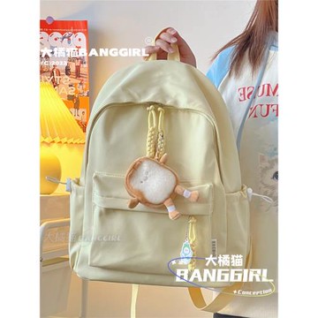 日系ins可愛書包女初中生小眾簡約百搭雙肩包純色小清新校園背包