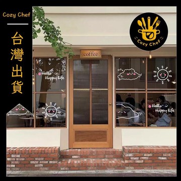 ✨️臺灣出貨✨️暖廚小築✅可開發票雲朵ins風網紅店圖案玻璃貼紙店鋪裝飾櫥窗貼紙鏡子浴室裝飾牆貼