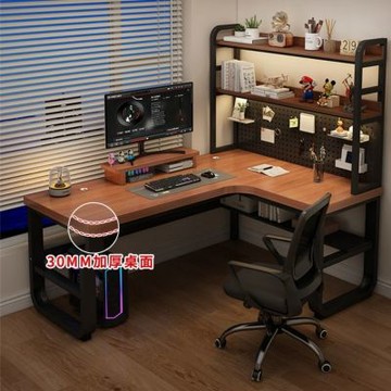 【匠俱】轉角電腦桌 L型辦公桌 120x80x75cm 書架一體桌 洞洞板收納桌 雙人電競桌 臥室電腦桌