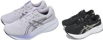 07-亞瑟士新款 GEL-Excite 11寬楦 運動鞋