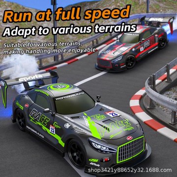 跨境2.4G遙控車男孩RC遙控賽車特技漂移噴霧兒童汽車玩具模型批發