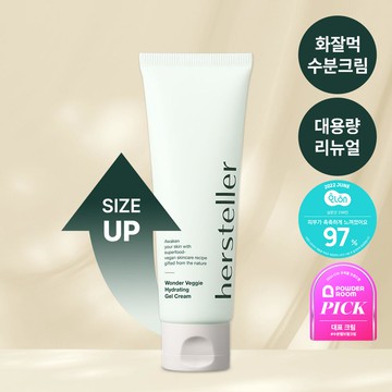 hersteller Wonder Veggie Hydrating Gel Cream 80ml