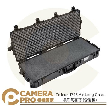 Pelican 1745 Air Long Case 氣密箱 含泡棉 帶滾輪 防撞箱 運輸箱 公司貨 ◎相機專家◎
