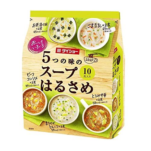 ダイショー おいしさいろいろ5つの スープはるさめ 159.4g×2袋 春雨スープ