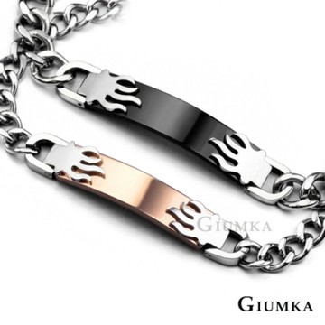 GIUMKA情侶白鋼手鍊 烈焰熾愛 黑玫款 一對價格