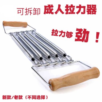 【店家優選】鋼絲彈簧男士健身器材家用多功能臂力器運動