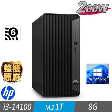 HP 惠普 400 G9 Tower 商用電腦 i3-14100/8G/M.2-1TB/260W/W11P