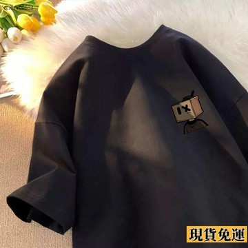 🌟全場免運🌟 2025新款 夏季 四方頭  短袖  T恤港風卡通寬鬆圓領半袖學生情侶五分袖