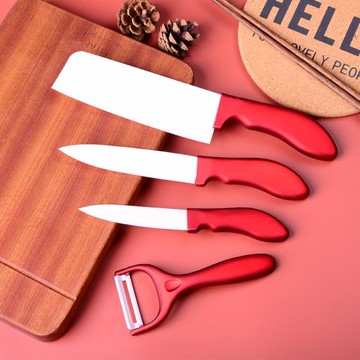 陶瓷刀具4四件套裝兒童輔食切菜切肉刀水果刀廚房套組禮品禮盒裝