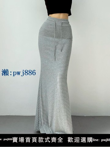 【品質高 價格低】打統編韓系甜妹純欲細腰翹臀條紋大裙擺半身裙時髦彈力系帶過膝魚尾長裙