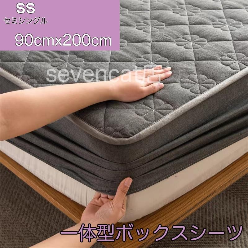 ボックスシーツ セミシングル 90×200cm 綿100％ マットレスカバー 幅