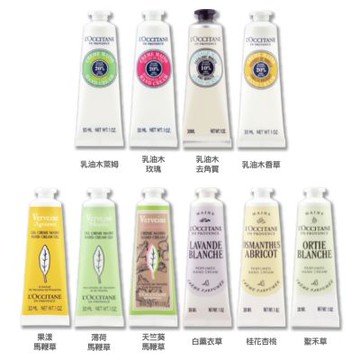 L’OCCITANE 歐舒丹 經典護手霜 30ml（乳油木去角質/乳油木玫瑰/桂花杏桃/白薰衣草/聖禾草.多款任選 三入送原廠禮盒）百貨公司貨