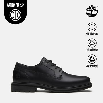 【網路限定】男款黑色皮革休閒鞋|A2Q7GW02