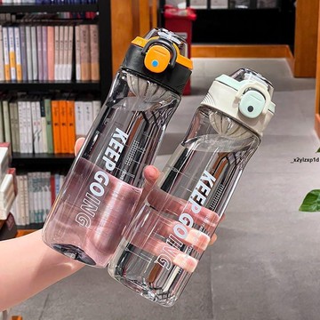 水杯 水瓶 夏季新款高顏值水杯男學生簡約韓版隨手杯大容量便攜防摔塑料杯子