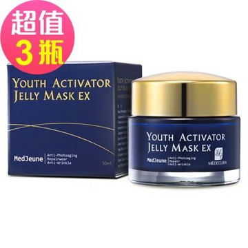 台鹽生技 海洋迴齡抗皺凍膜EX(50mlx3罐，共150ml)