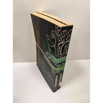 【雷根360免運】【送贈品】中國神話傳說 上+下(簡體) #7成新 #九成新【P-N509】