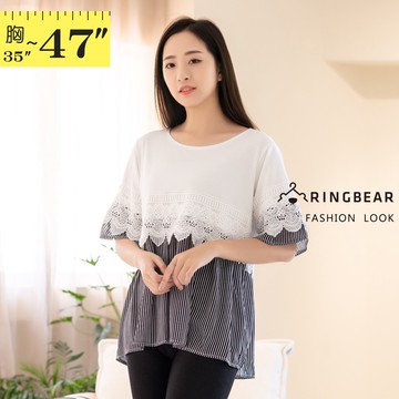 典雅質感假兩件蕾絲滾邊拼接直條紋下擺圓領五分袖上衣(黑L-3L) 眼圈熊 中大尺碼 U644